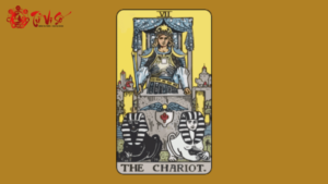 ý nghĩa của lá bài the chariot
